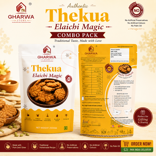 Gharwa Store Elaichi Thekua