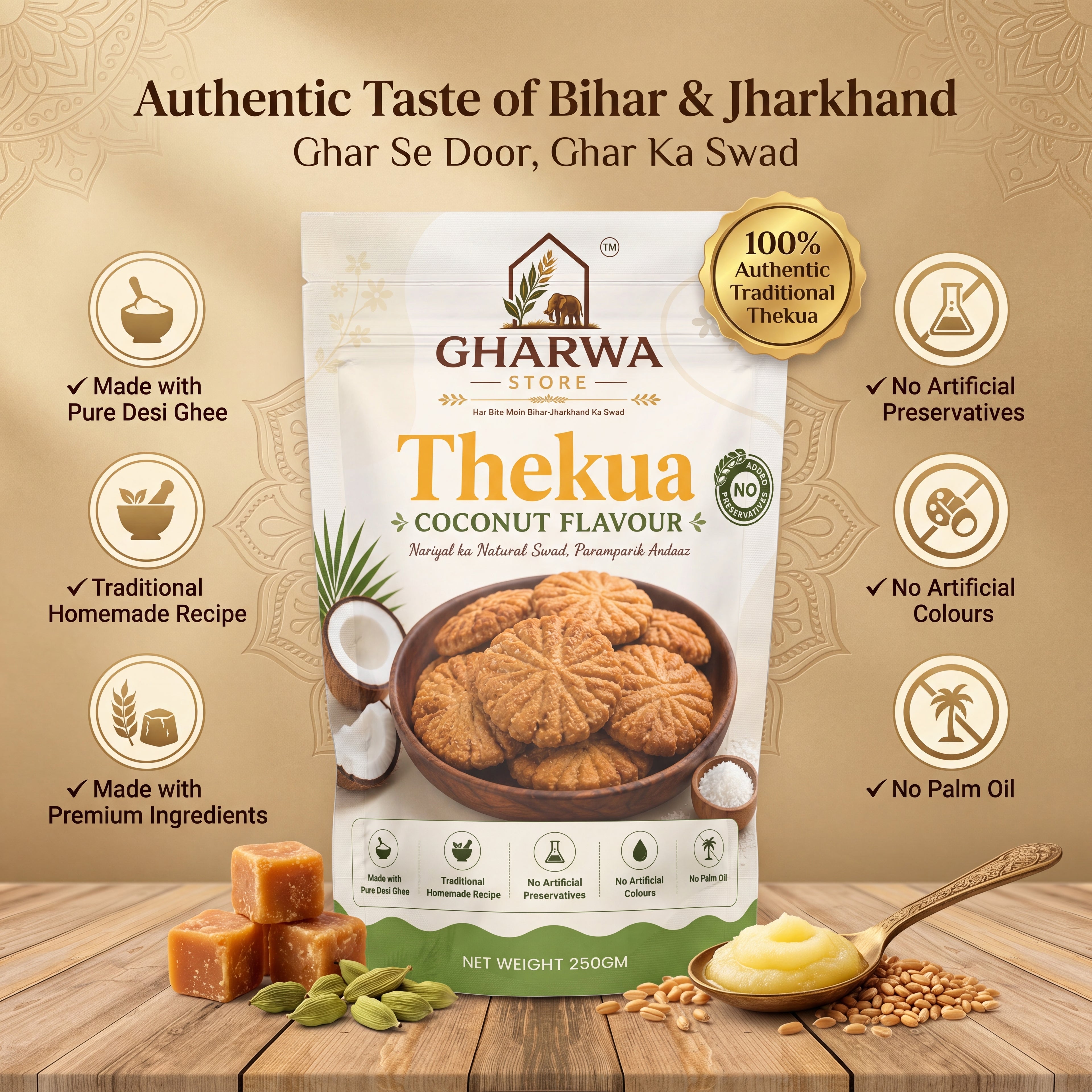 Gharwa Store Coconut Thekua