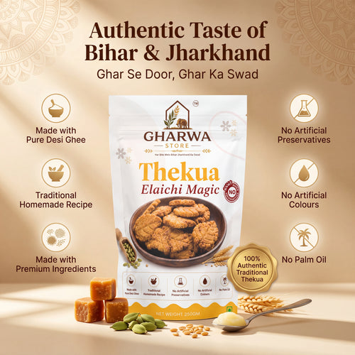 Gharwa Store Elaichi Thekua